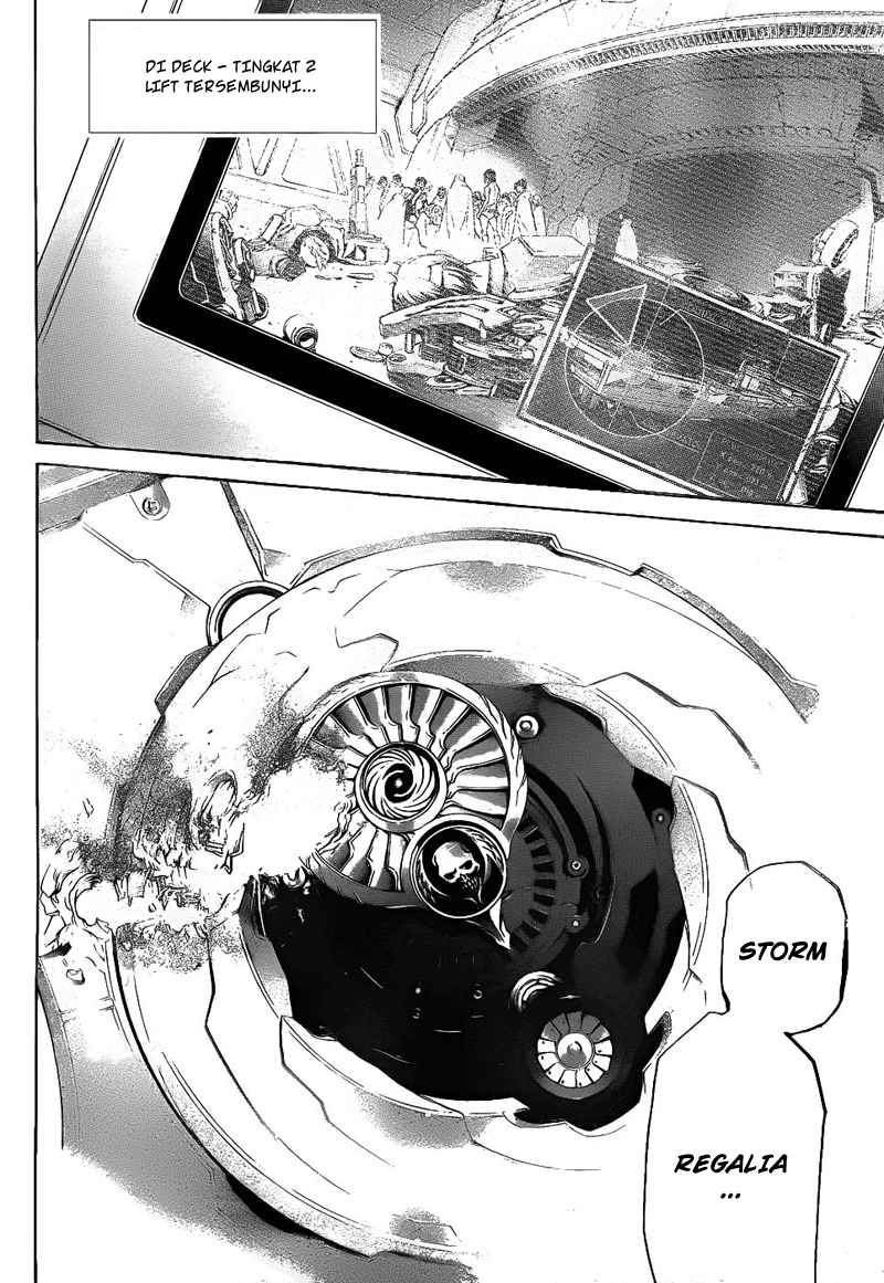Air Gear Chapter 287 - halaman 3