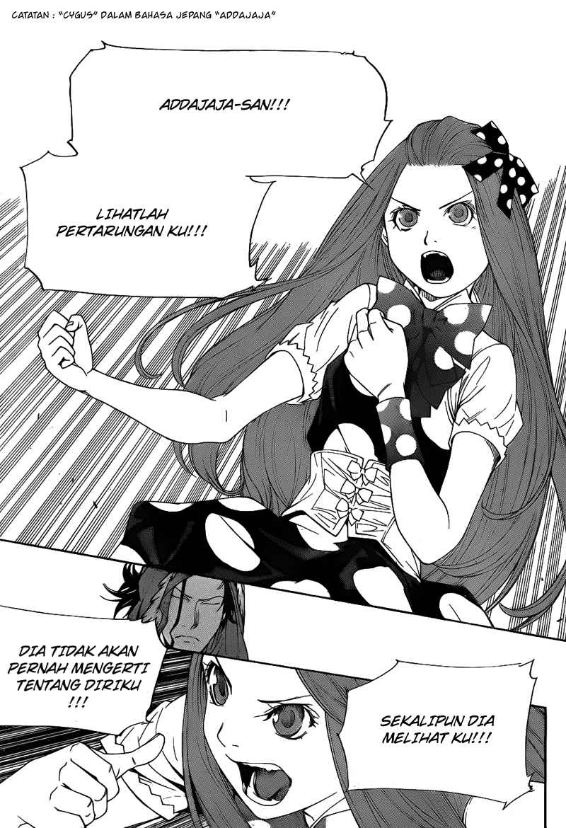 Air Gear Chapter 288 - halaman 7