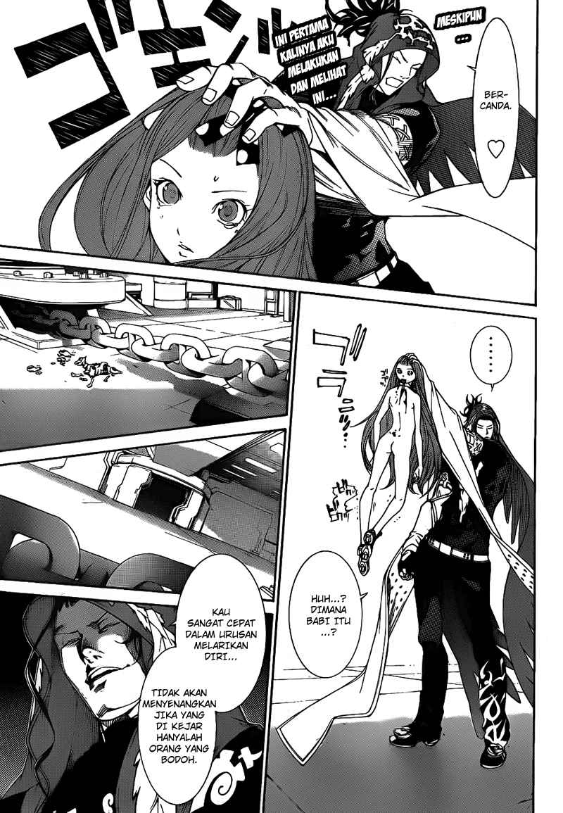 Air Gear Chapter 289 - halaman 14