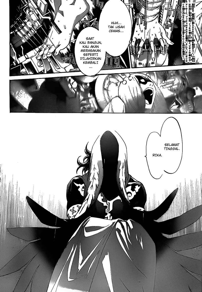 Air Gear Chapter 289 - halaman 3