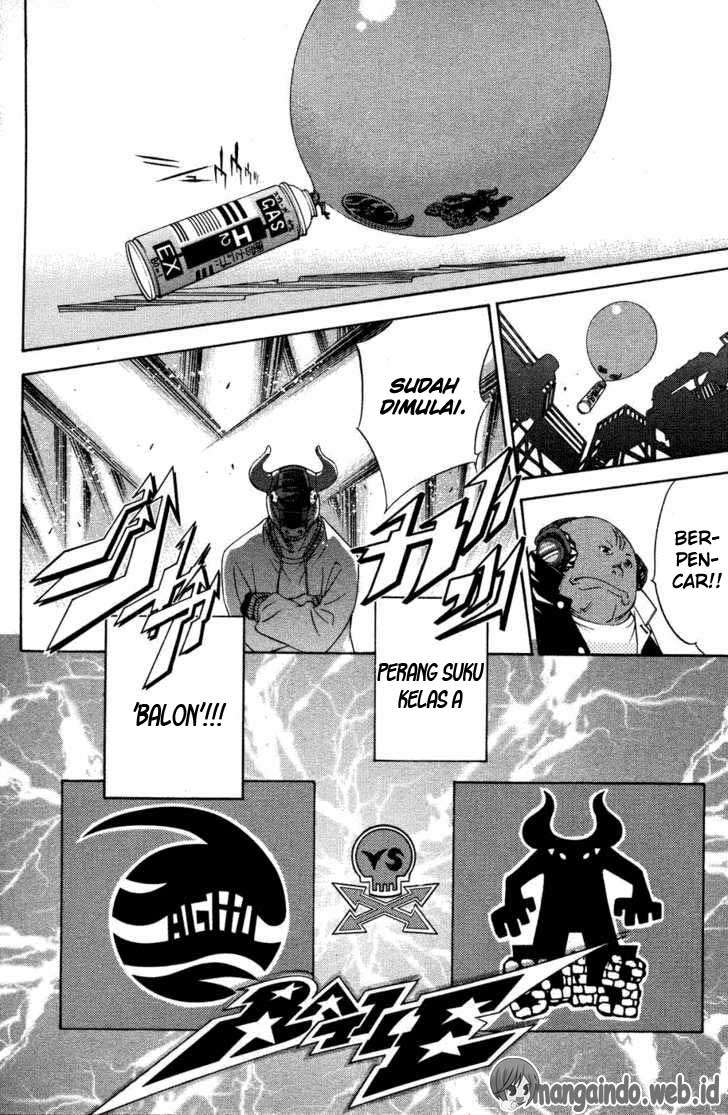 Air Gear Chapter 29 - halaman 12