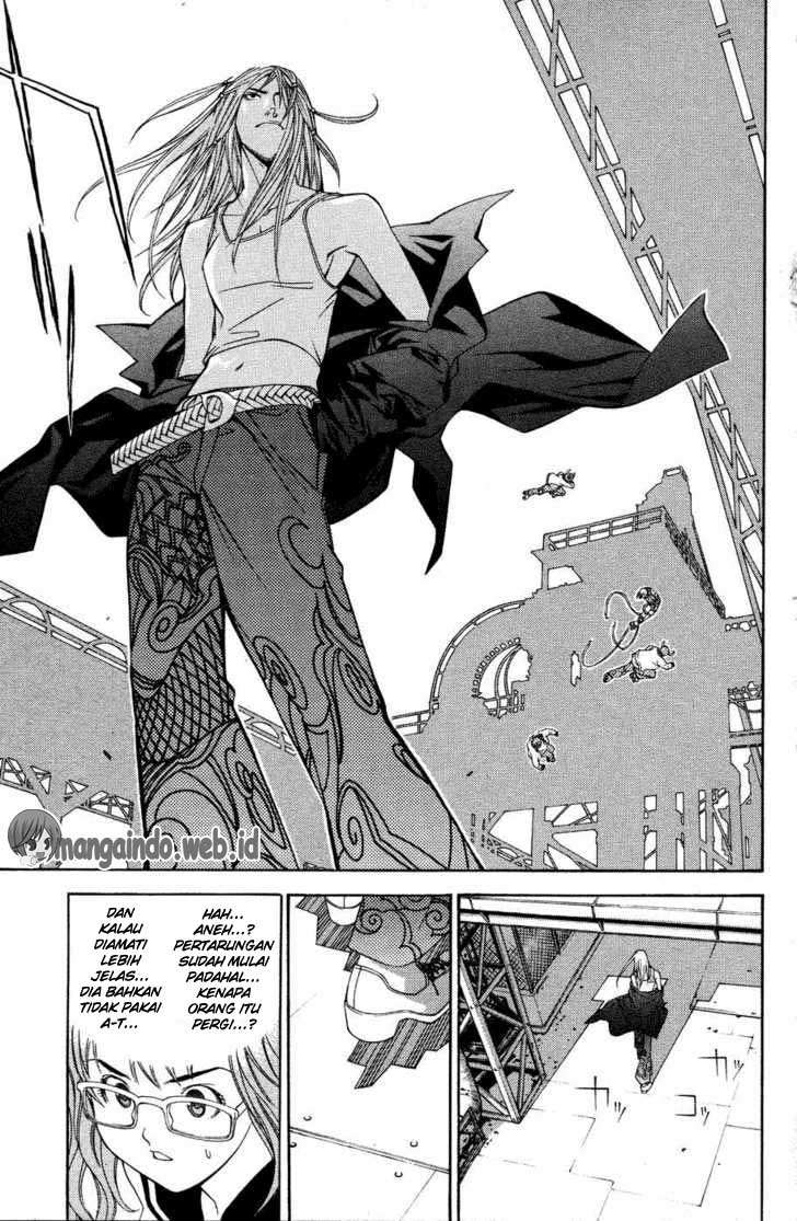 Air Gear Chapter 29 - halaman 17