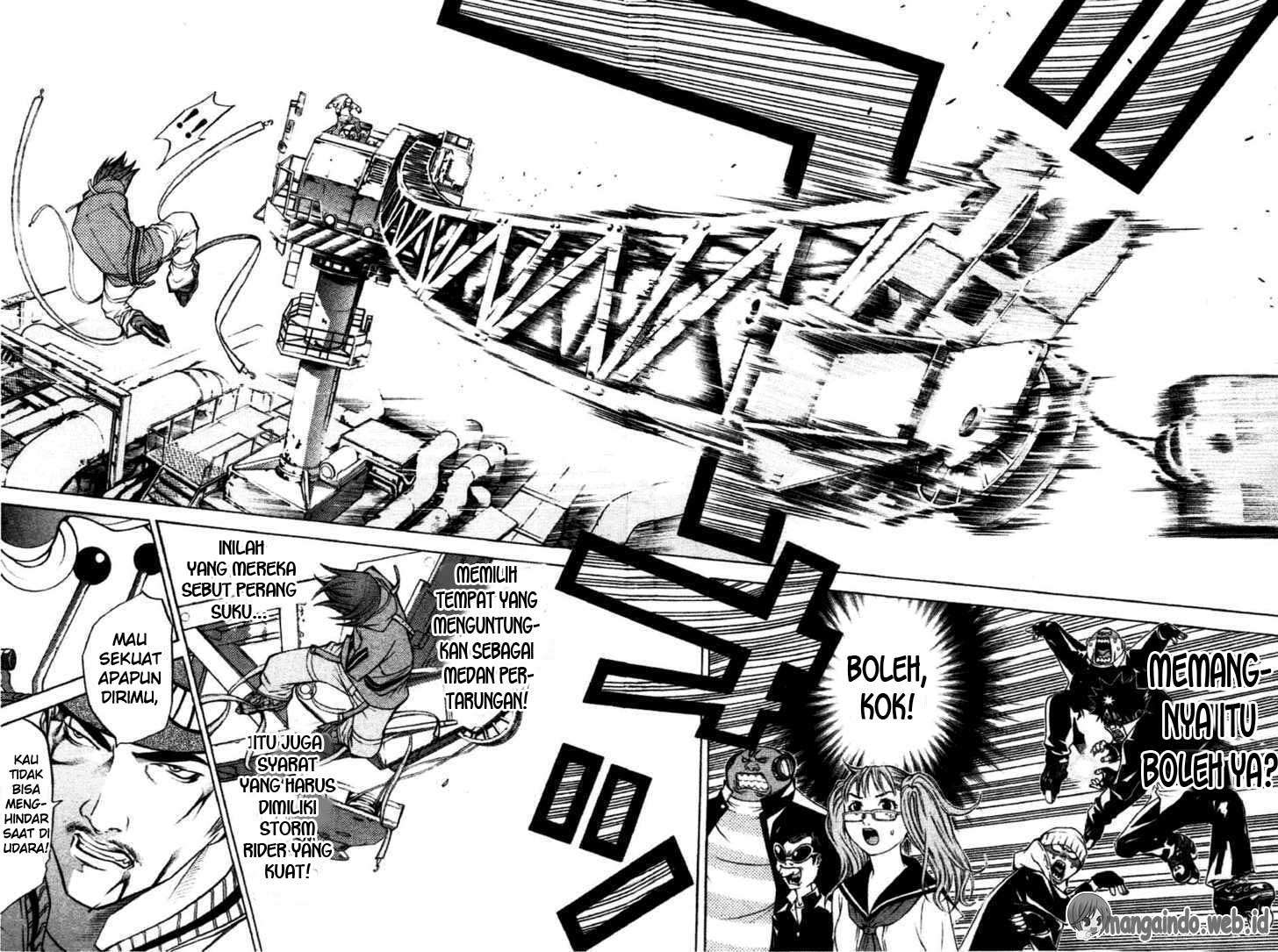 Air Gear Chapter 29 - halaman 20