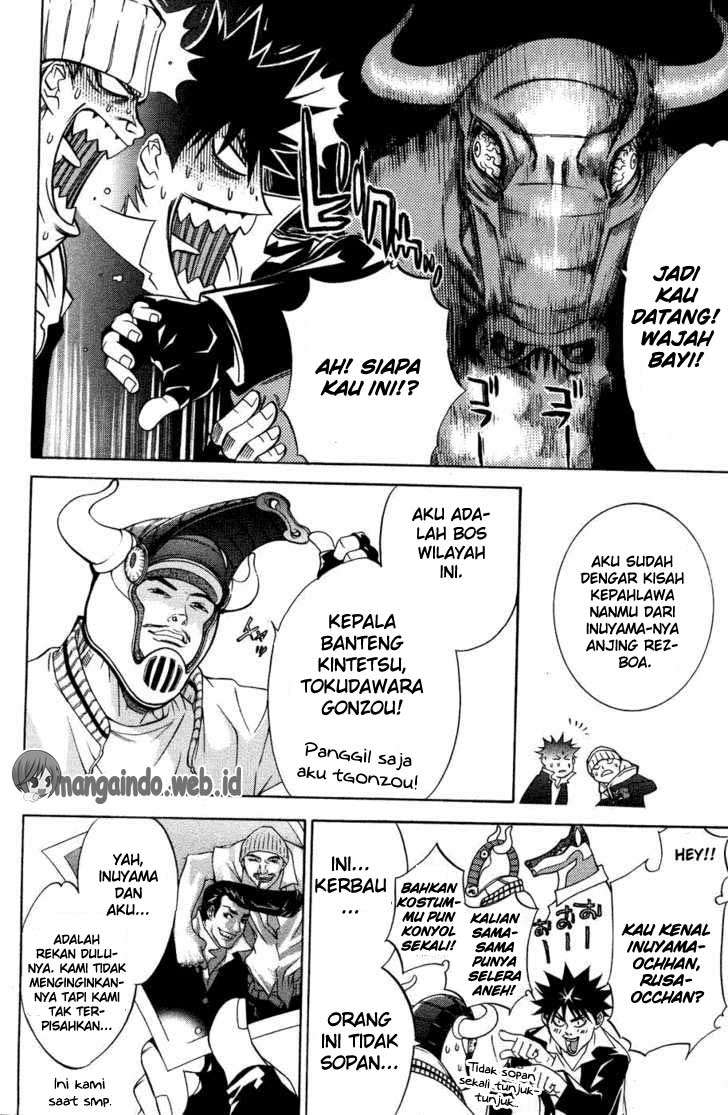 Air Gear Chapter 29 - halaman 6