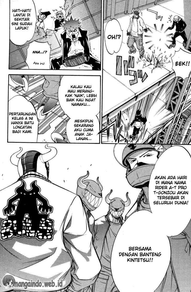 Air Gear Chapter 29 - halaman 8