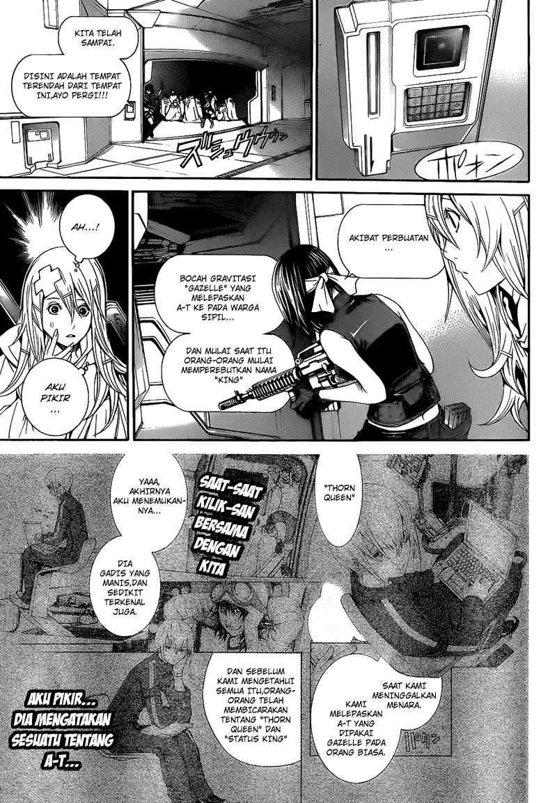 Air Gear Chapter 290 - halaman 8