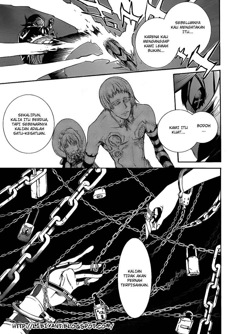 Air Gear Chapter 291 - halaman 15