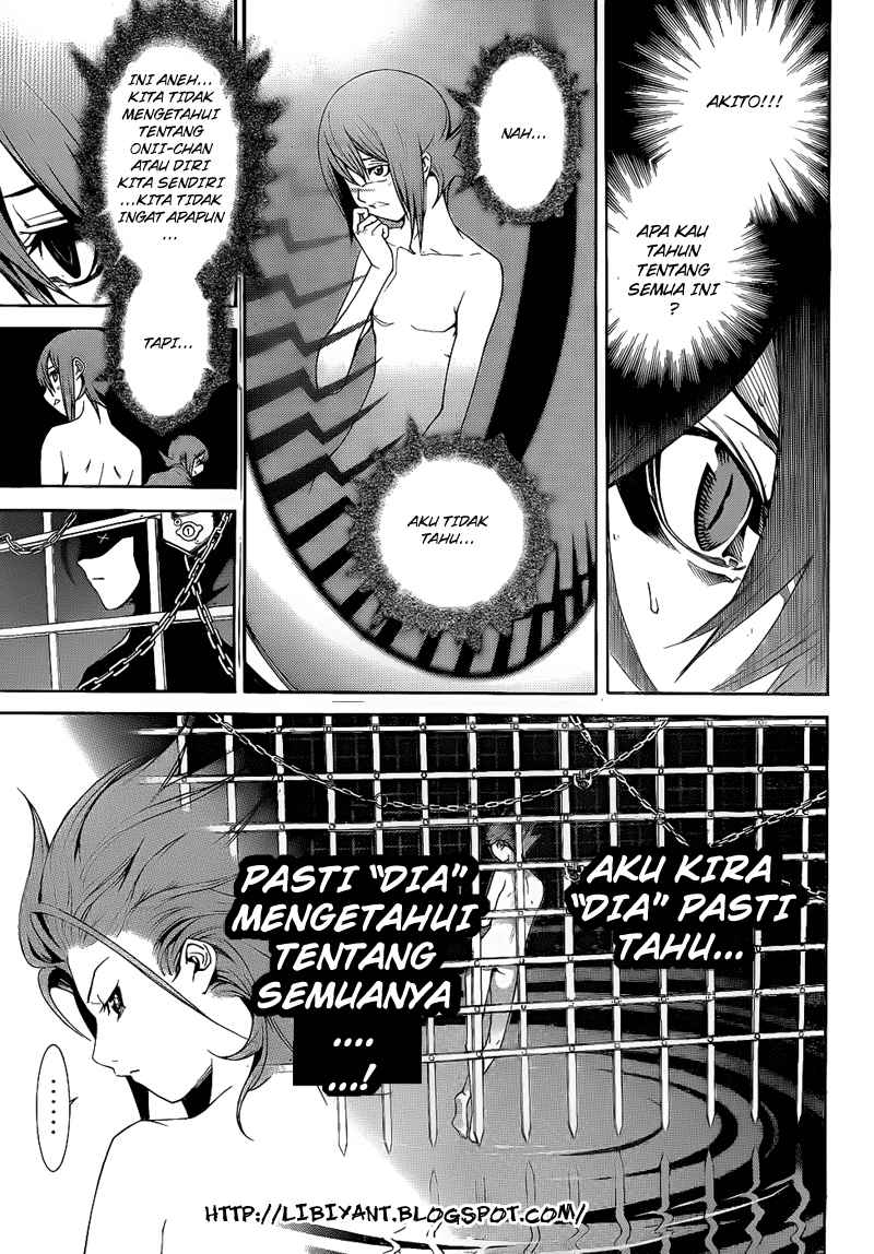 Air Gear Chapter 291 - halaman 4