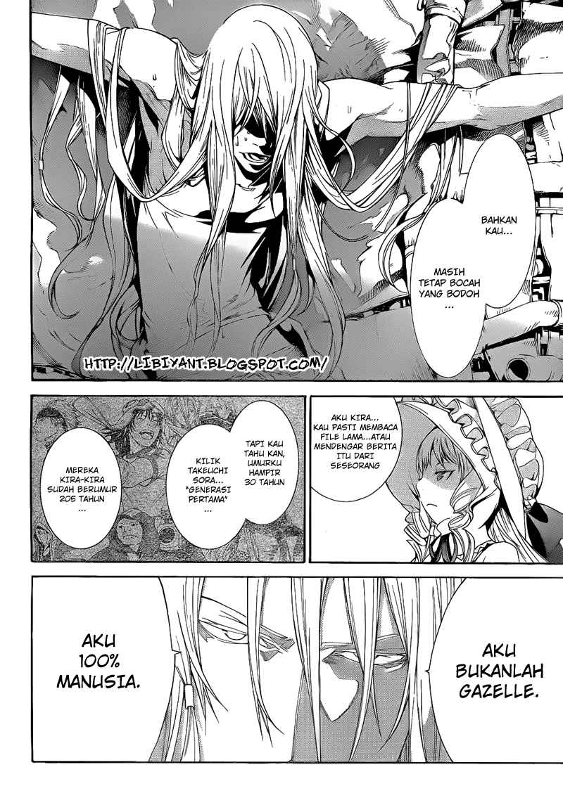 Air Gear Chapter 291 - halaman 5