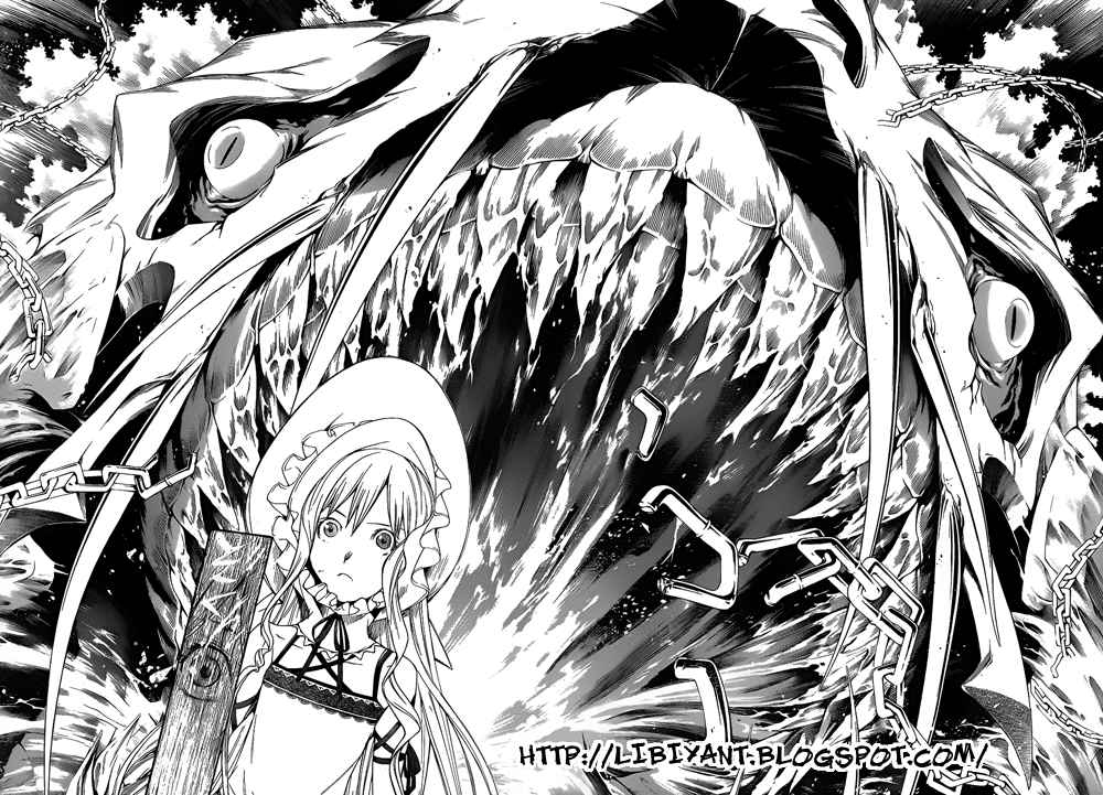 Air Gear Chapter 291 - halaman 7