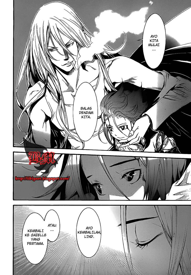 Air Gear Chapter 292 - halaman 11