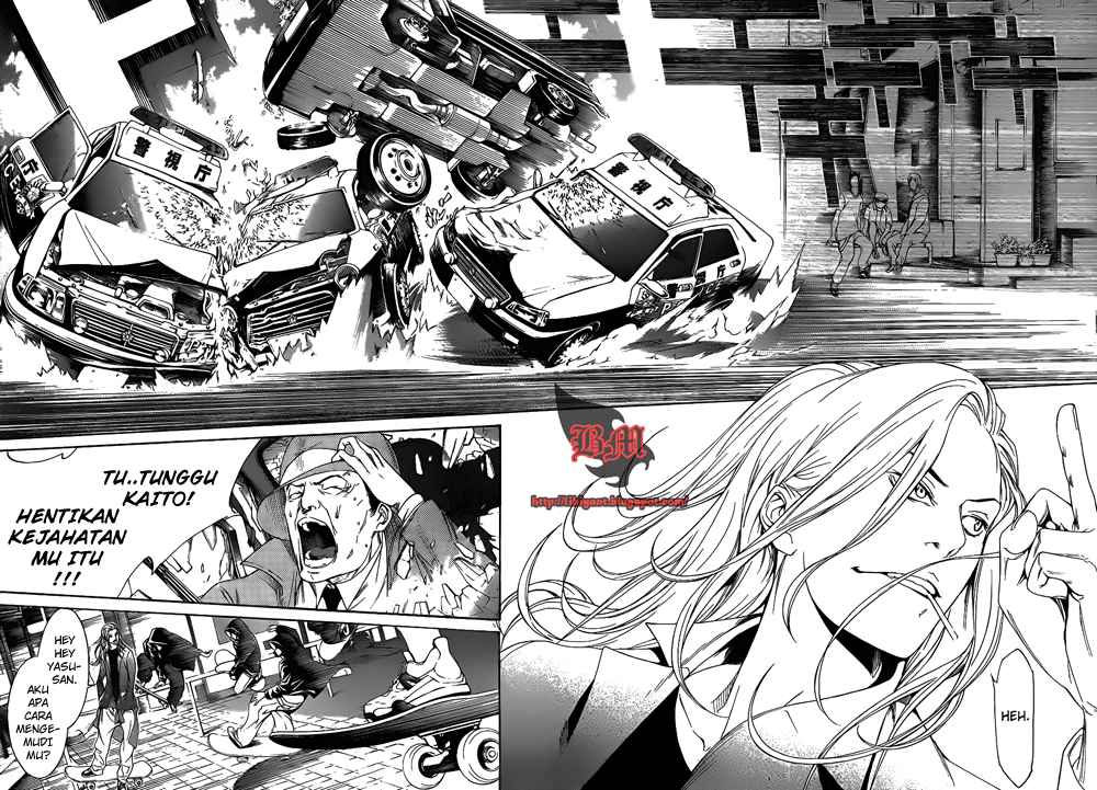 Air Gear Chapter 292 - halaman 13