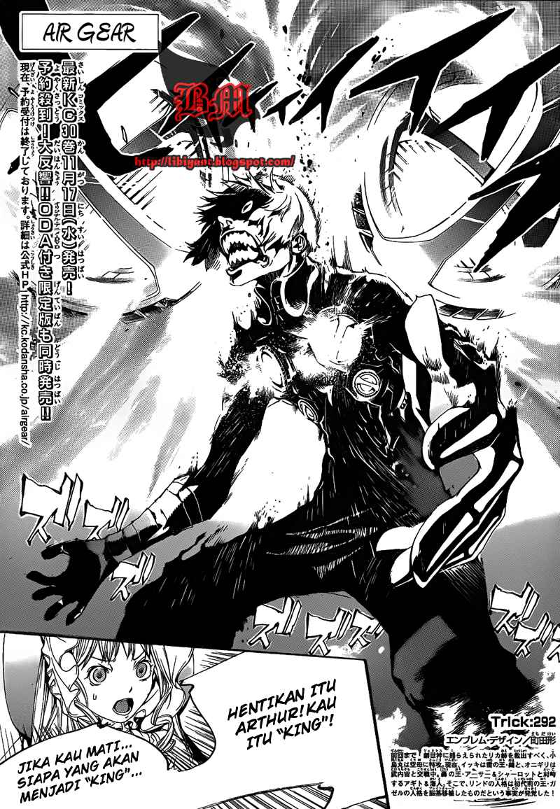 Air Gear Chapter 292 - halaman 2