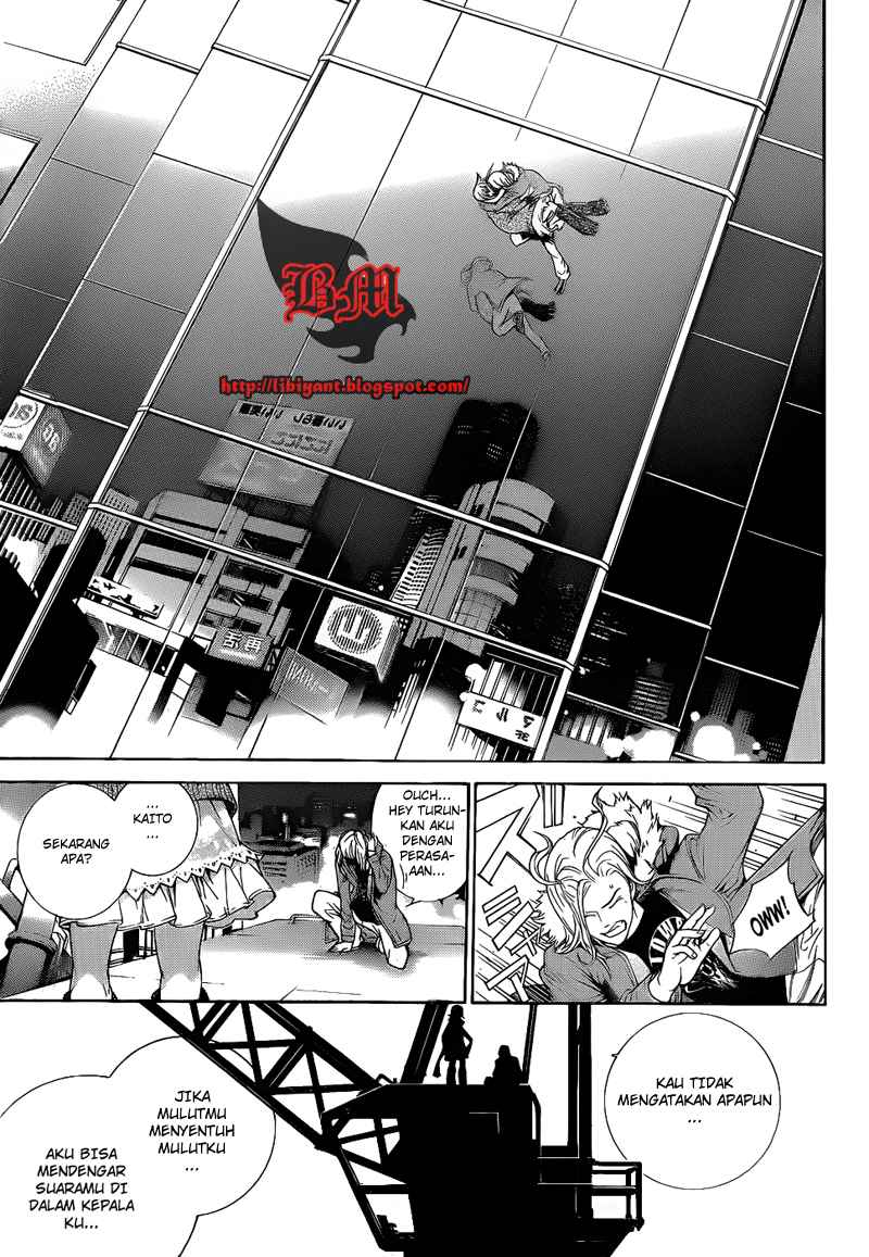Air Gear Chapter 293 - halaman 13