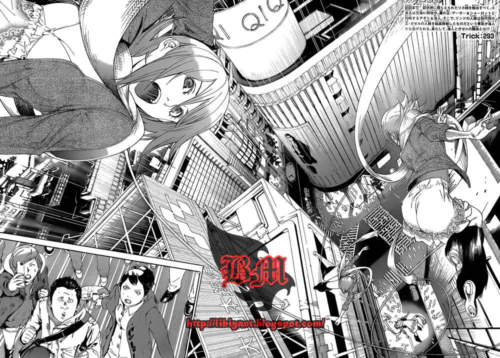 Air Gear Chapter 293 - halaman 3