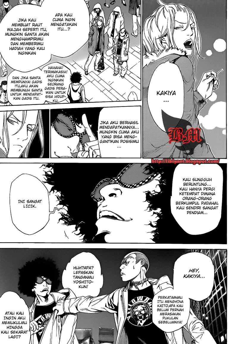Air Gear Chapter 293 - halaman 7