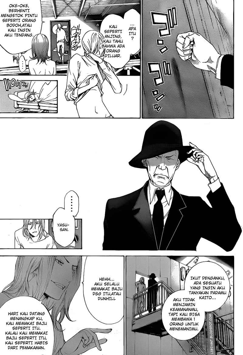 Air Gear Chapter 294 - halaman 10