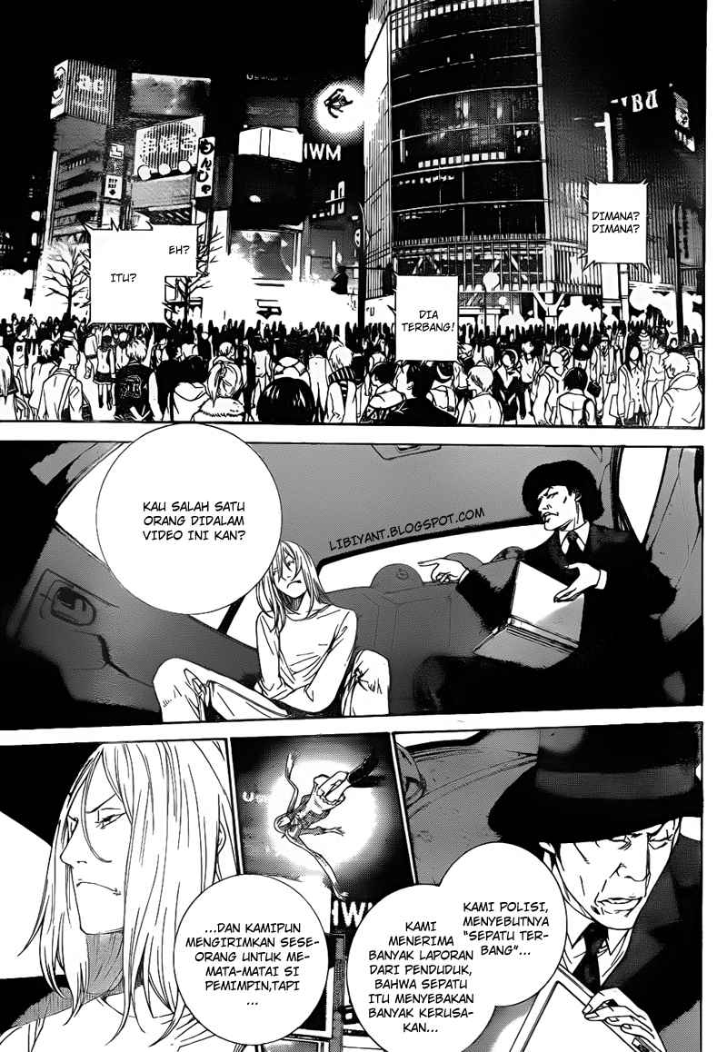 Air Gear Chapter 294 - halaman 12