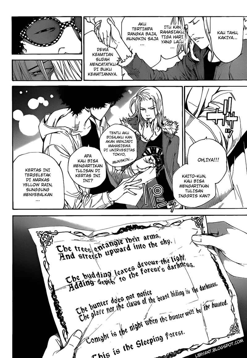 Air Gear Chapter 294 - halaman 5