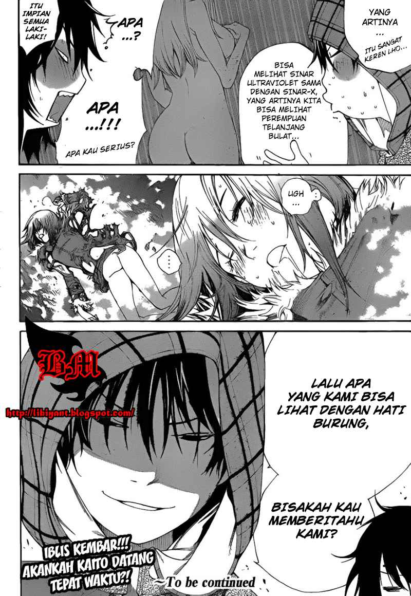 Air Gear Chapter 296 - halaman 13