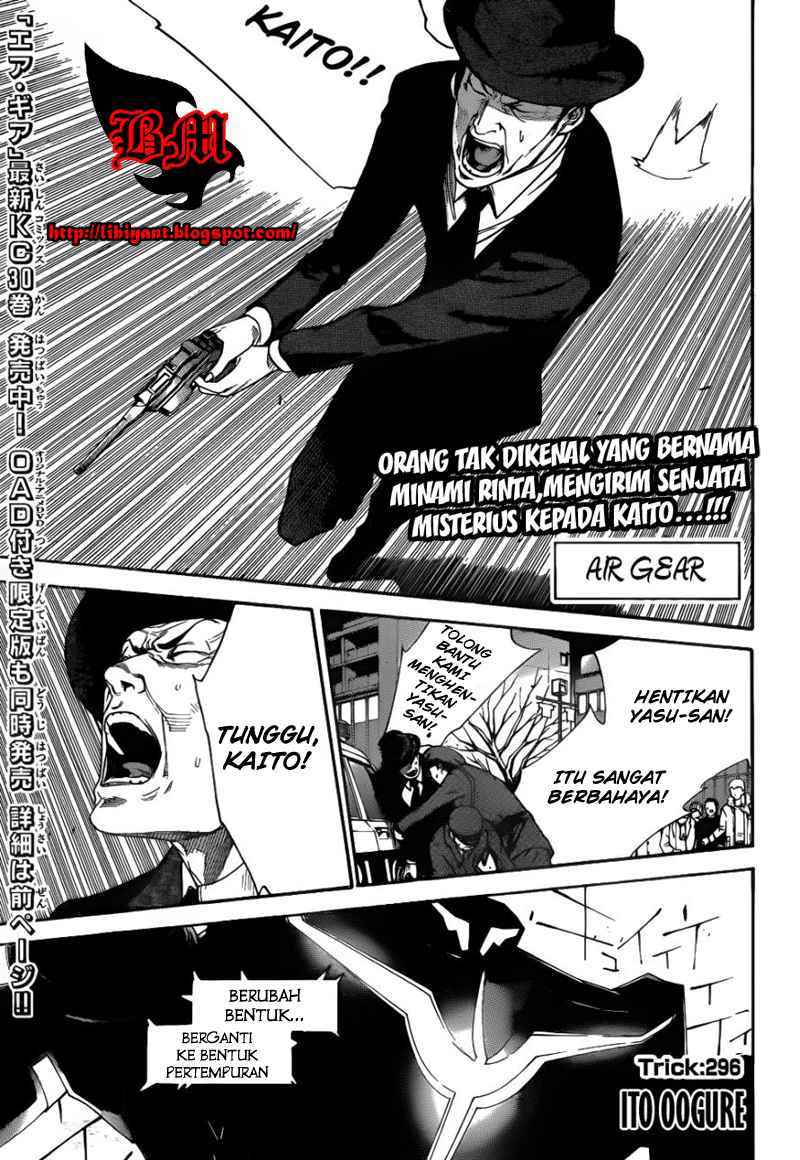 Air Gear Chapter 296 - halaman 2