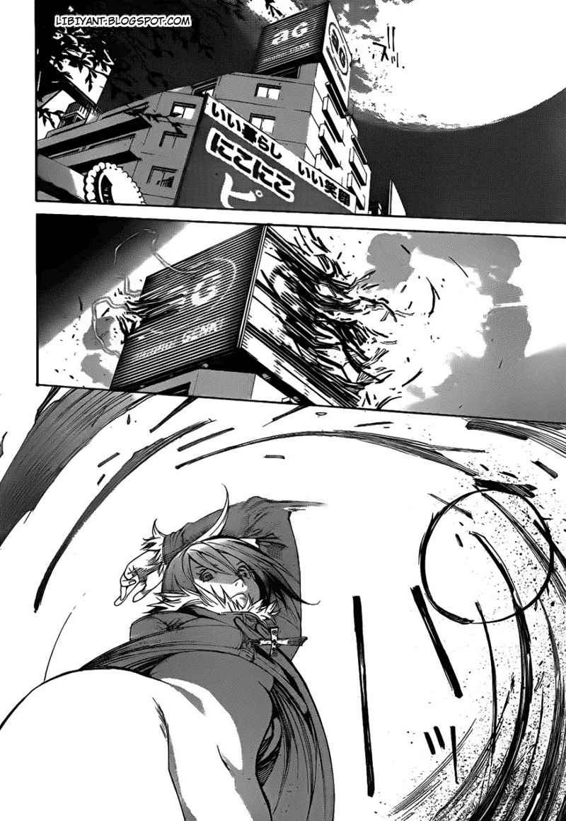 Air Gear Chapter 296 - halaman 6