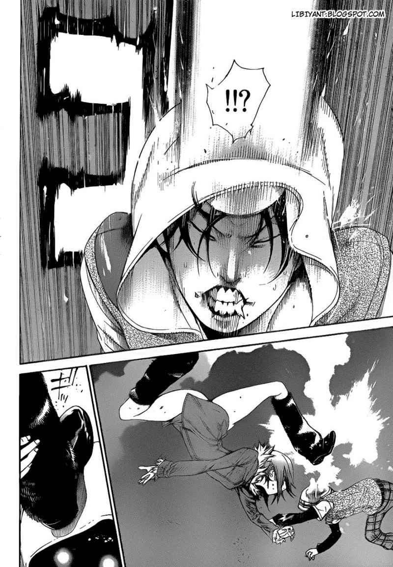Air Gear Chapter 296 - halaman 9