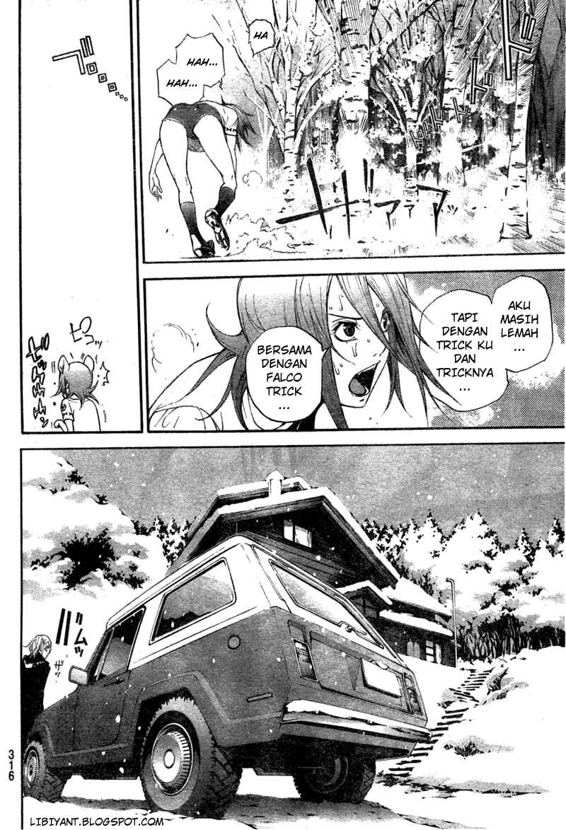 Air Gear Chapter 298 - halaman 12