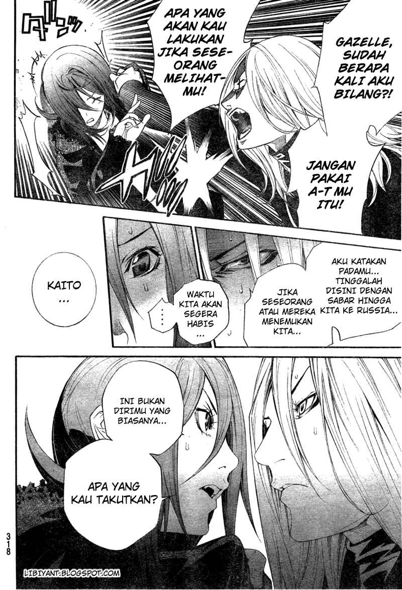 Air Gear Chapter 298 - halaman 14