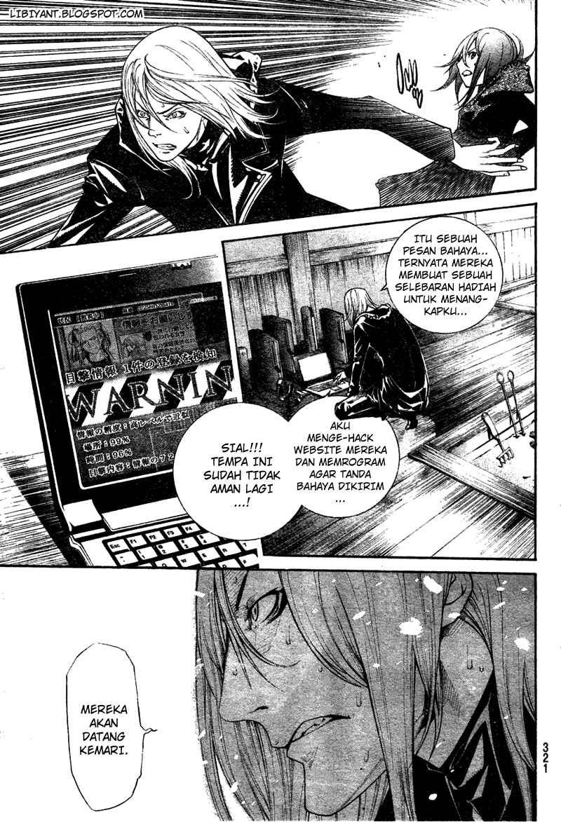 Air Gear Chapter 298 - halaman 17
