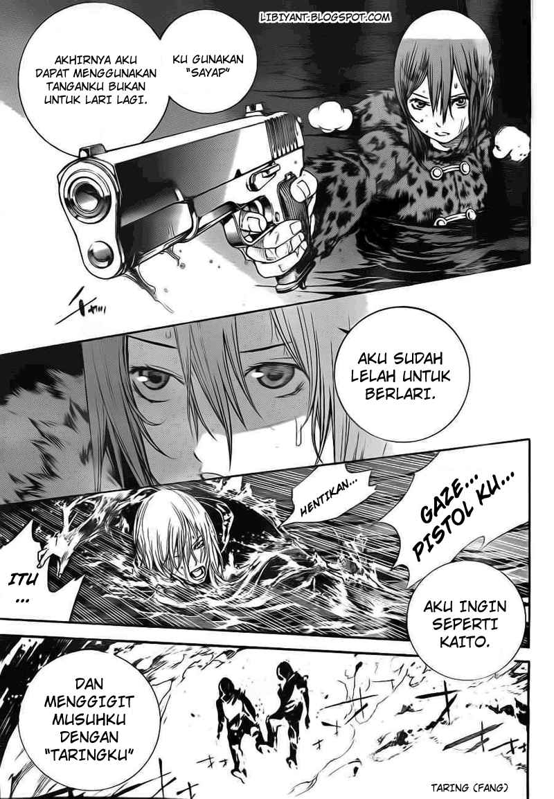 Air Gear Chapter 299 - halaman 15
