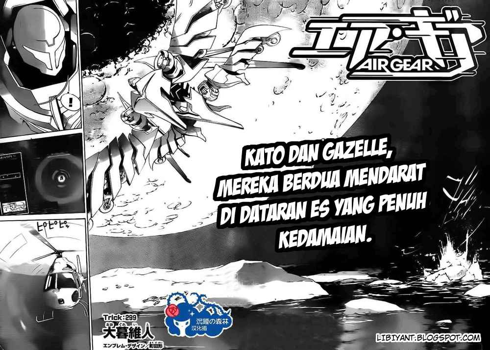 Air Gear Chapter 299 - halaman 3