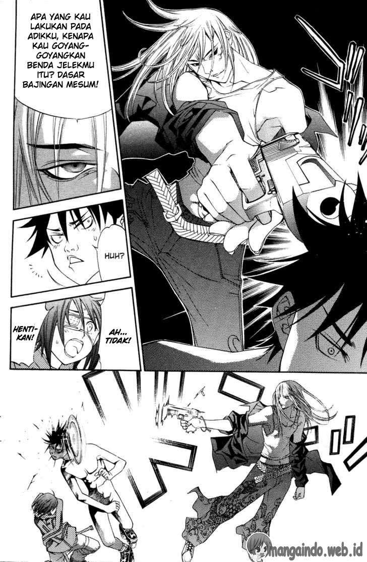 Air Gear Chapter 30 - halaman 16