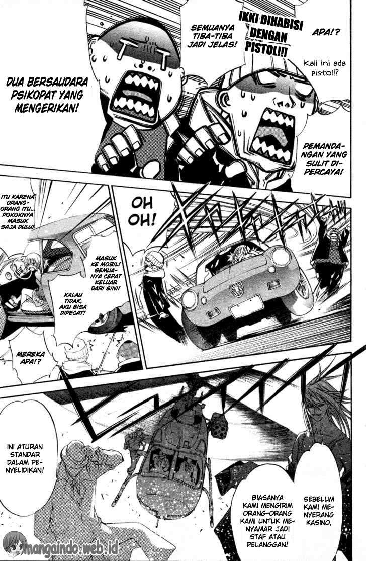 Air Gear Chapter 30 - halaman 17
