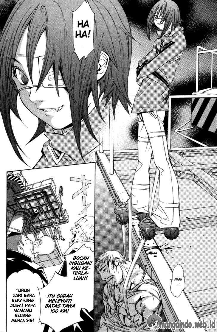 Air Gear Chapter 30 - halaman 5