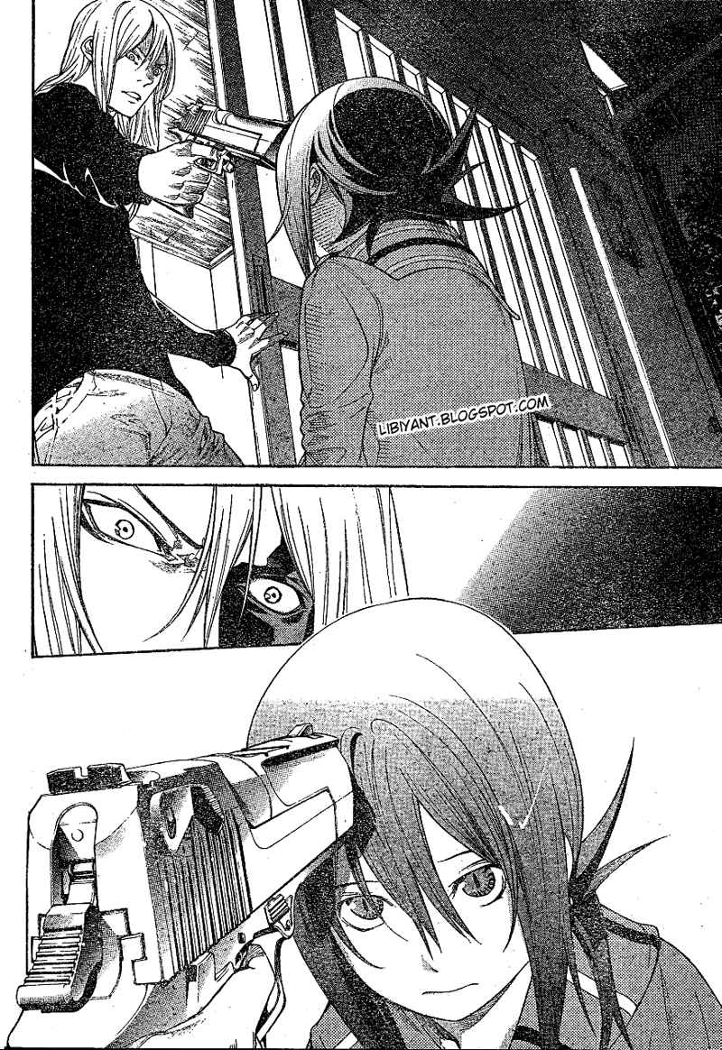Air Gear Chapter 300 - halaman 15