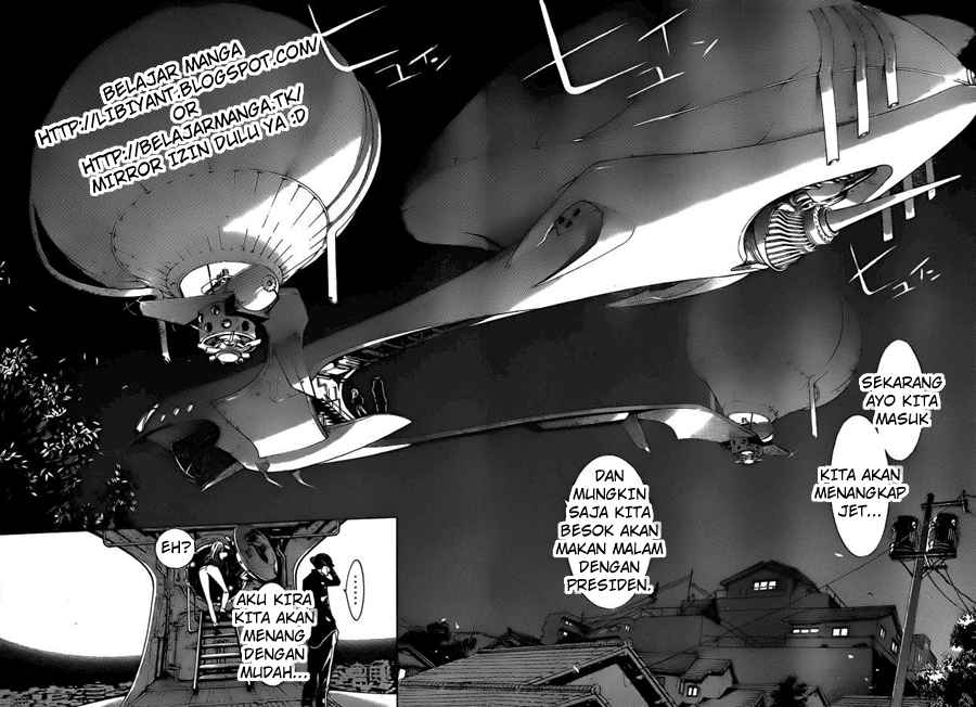 Air Gear Chapter 301 - halaman 5