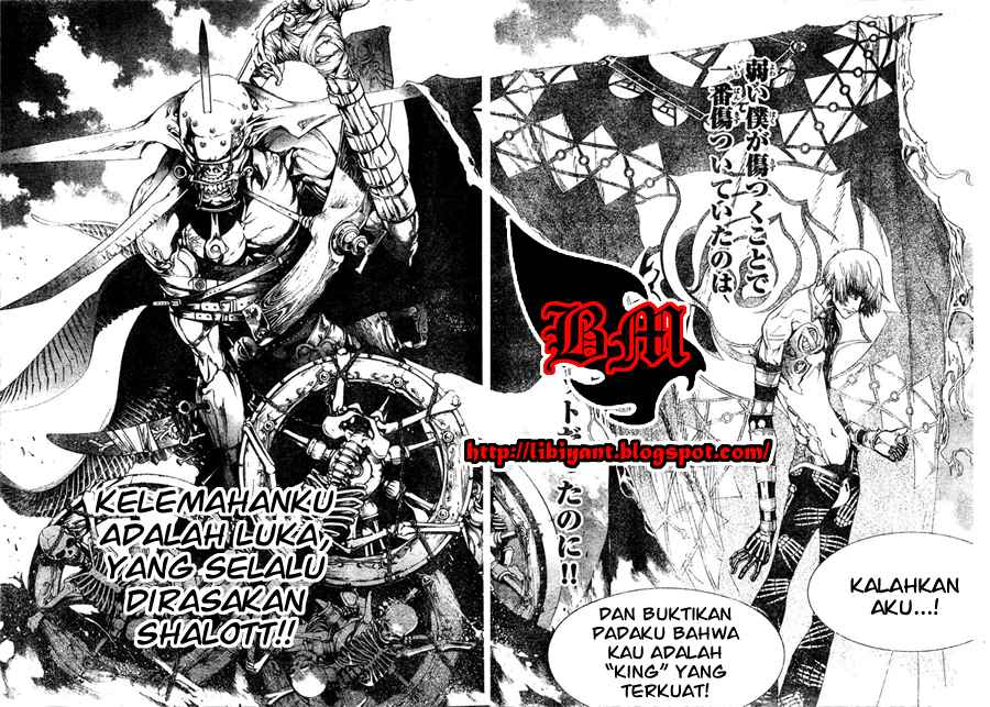 Air Gear Chapter 302 - halaman 7