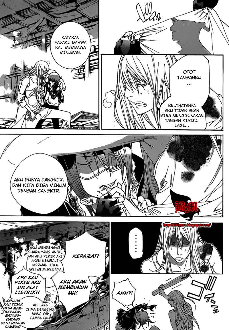 Air Gear Chapter 304 - halaman 5