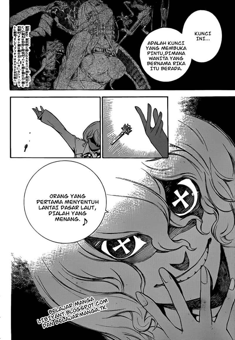 Air Gear Chapter 305 - halaman 3