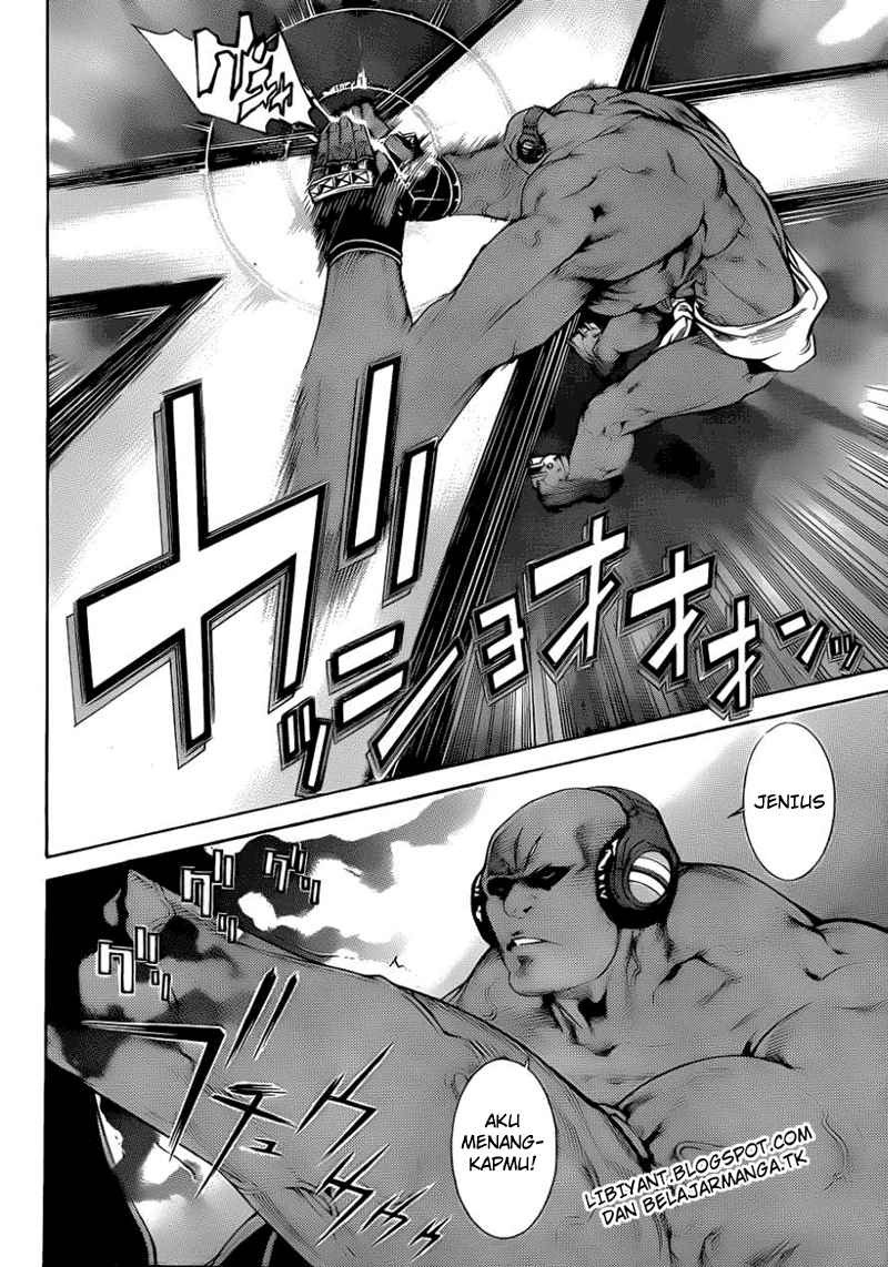 Air Gear Chapter 306 - halaman 3