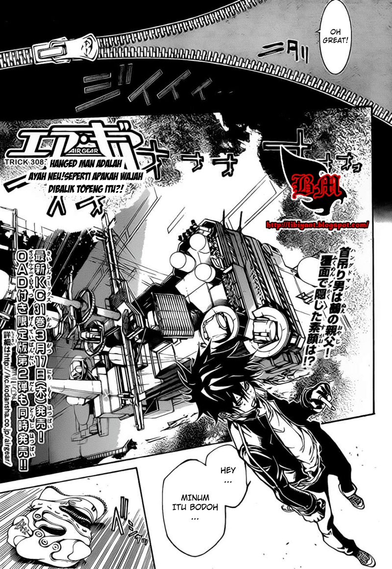 Air Gear Chapter 308 - halaman 2