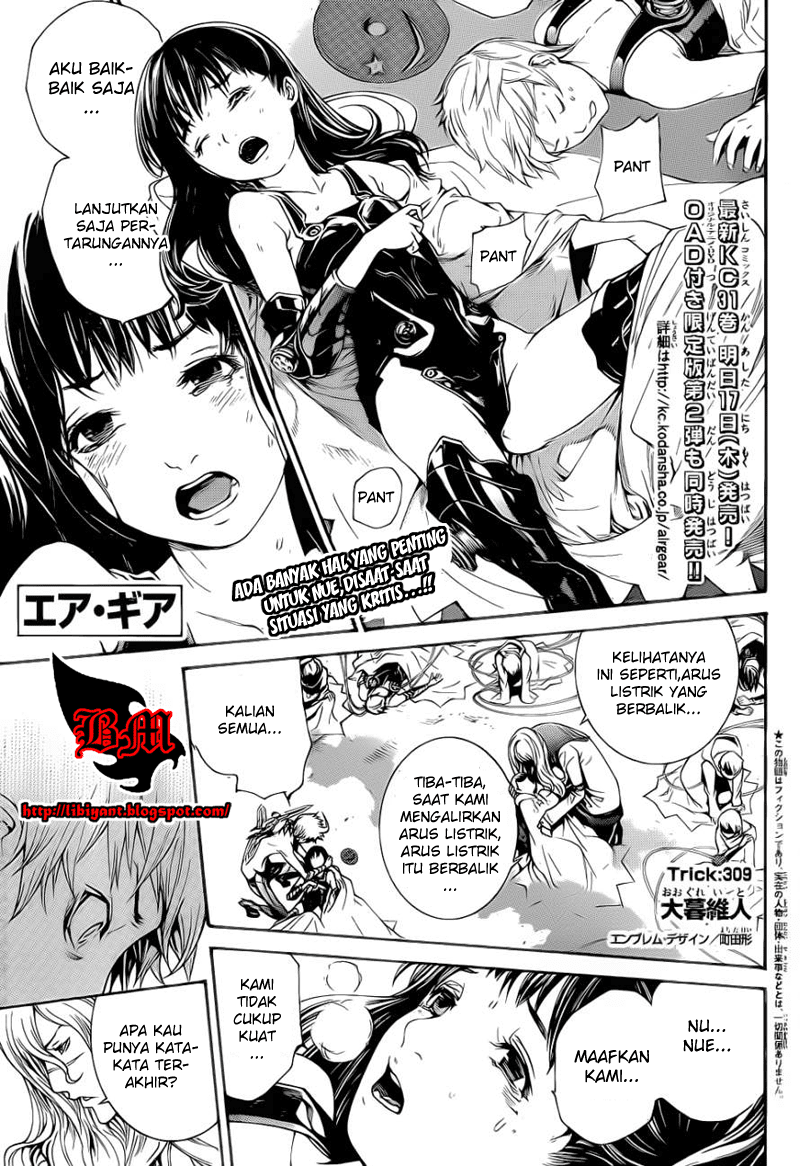Air Gear Chapter 309 - halaman 2