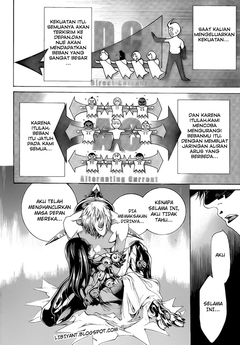 Air Gear Chapter 309 - halaman 3