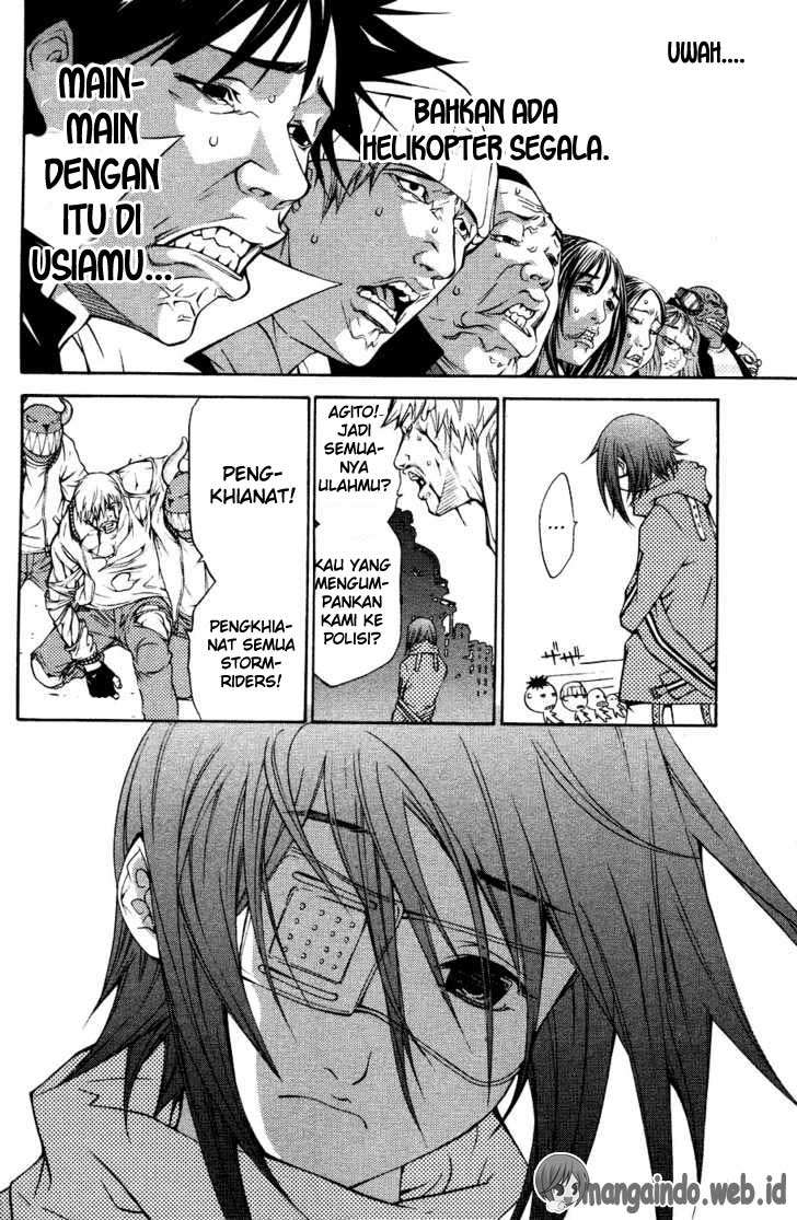 Air Gear Chapter 31 - halaman 4