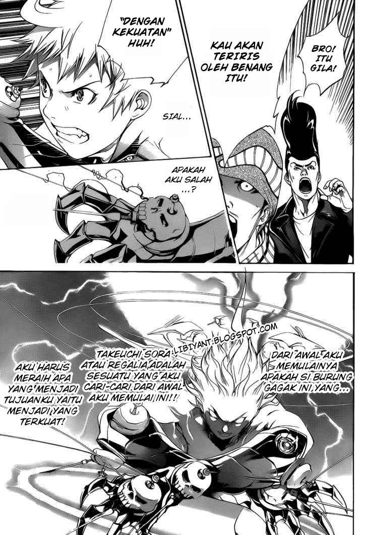Air Gear Chapter 310 - halaman 11