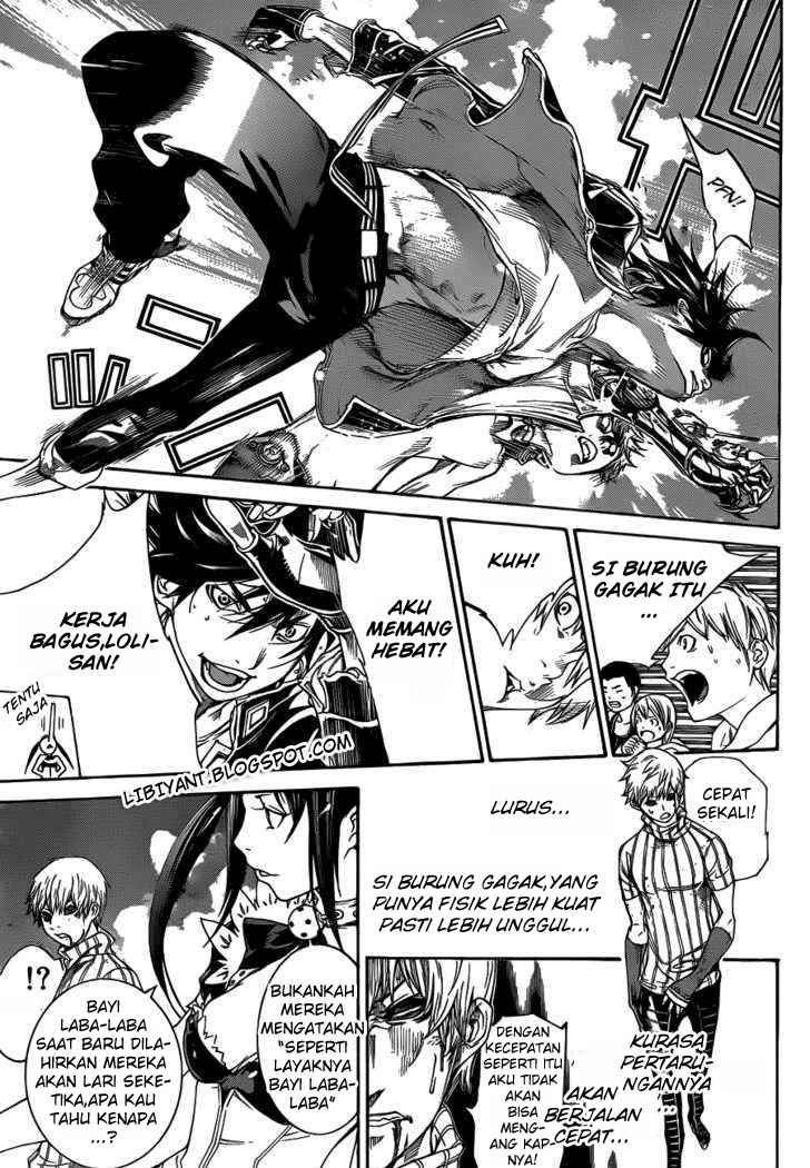 Air Gear Chapter 310 - halaman 4