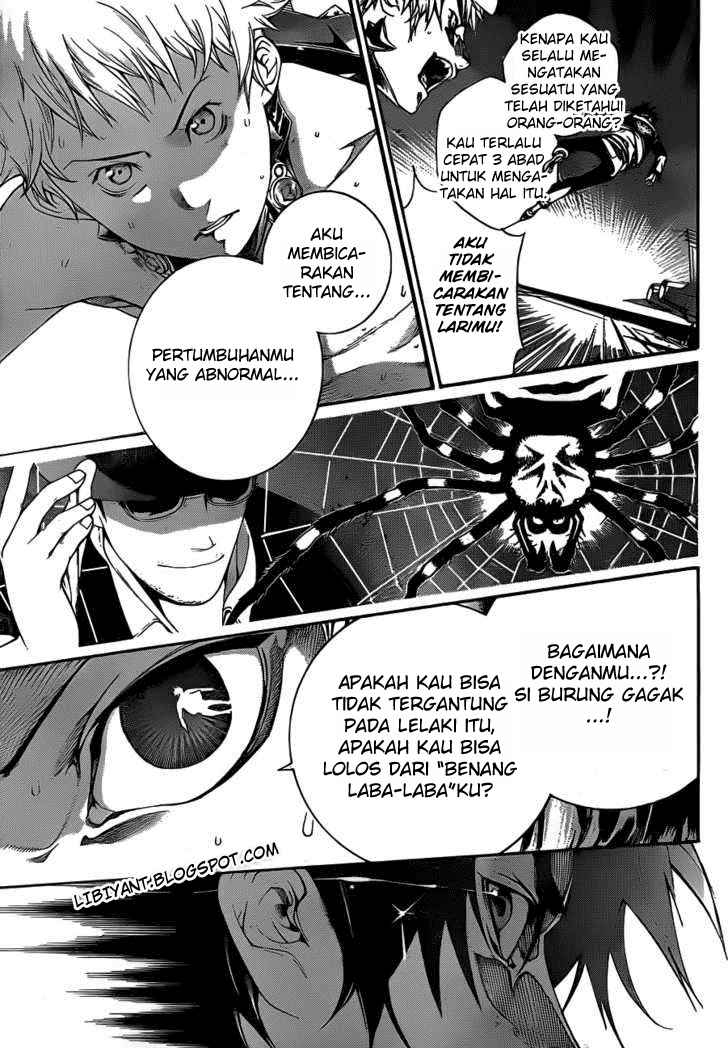 Air Gear Chapter 310 - halaman 8