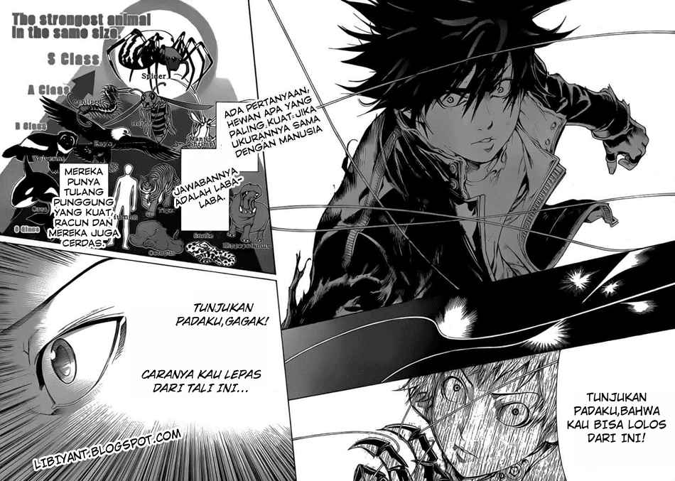 Air Gear Chapter 310 - halaman 9