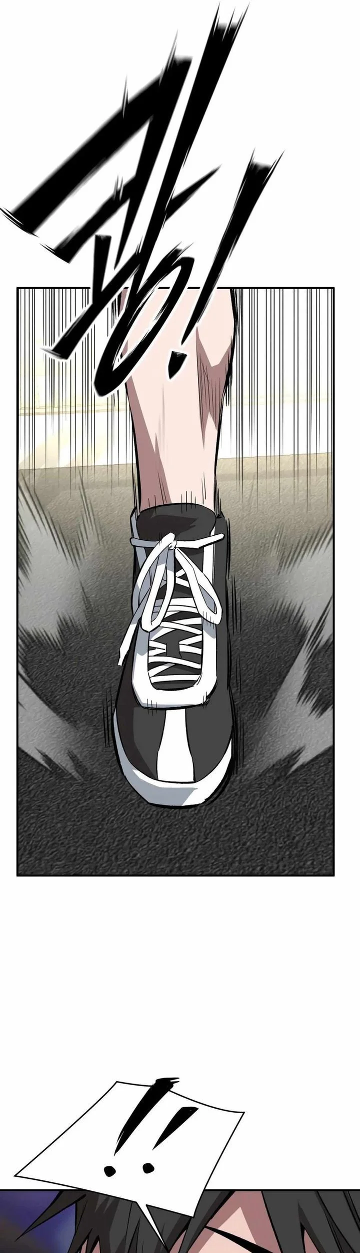 Air Gear Chapter 311 - halaman 19